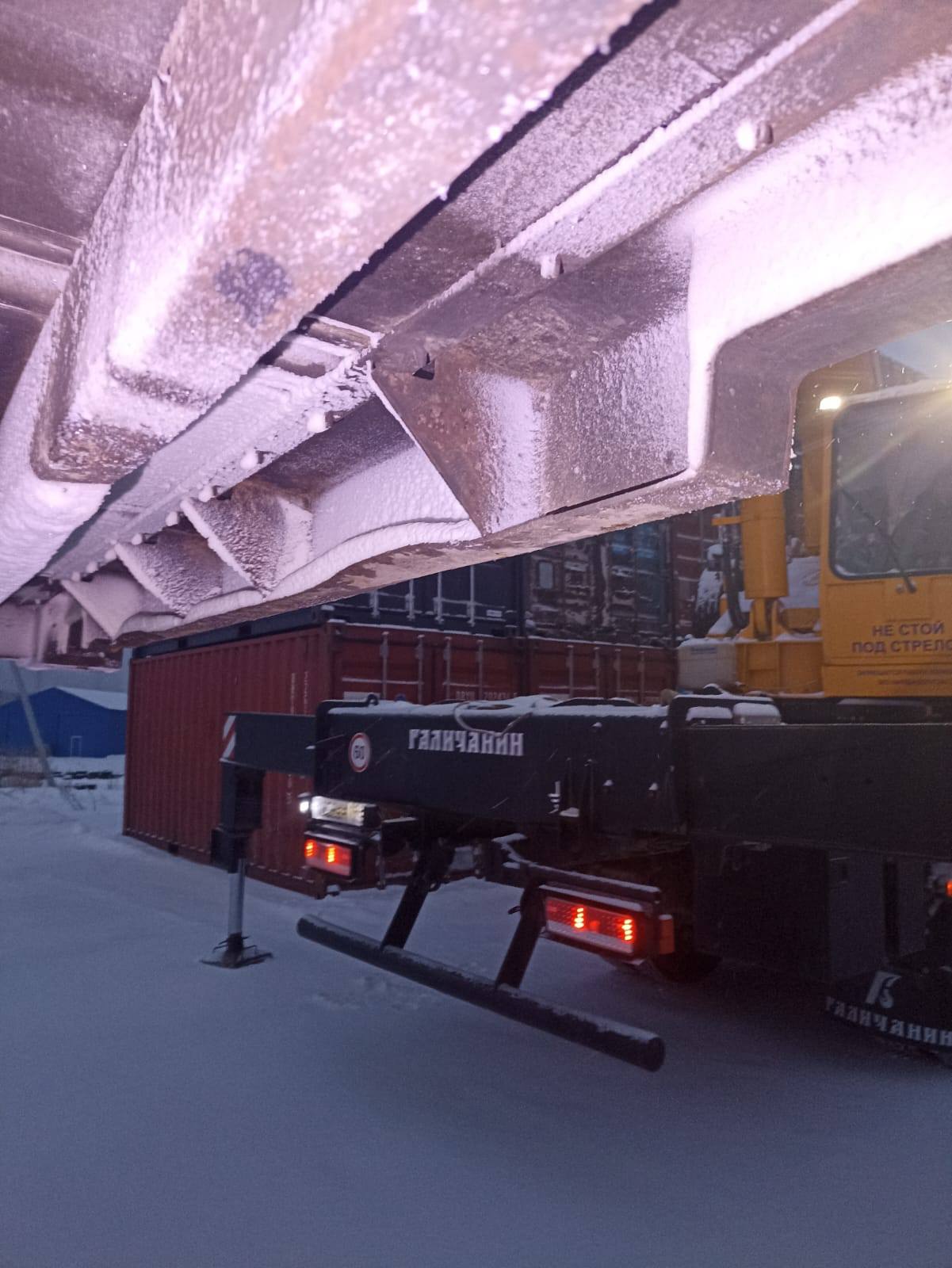 Морской контейнер SAPU5014683